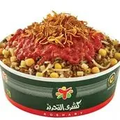 علبة كينج