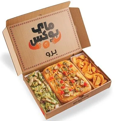 My Box Pro - Chicken