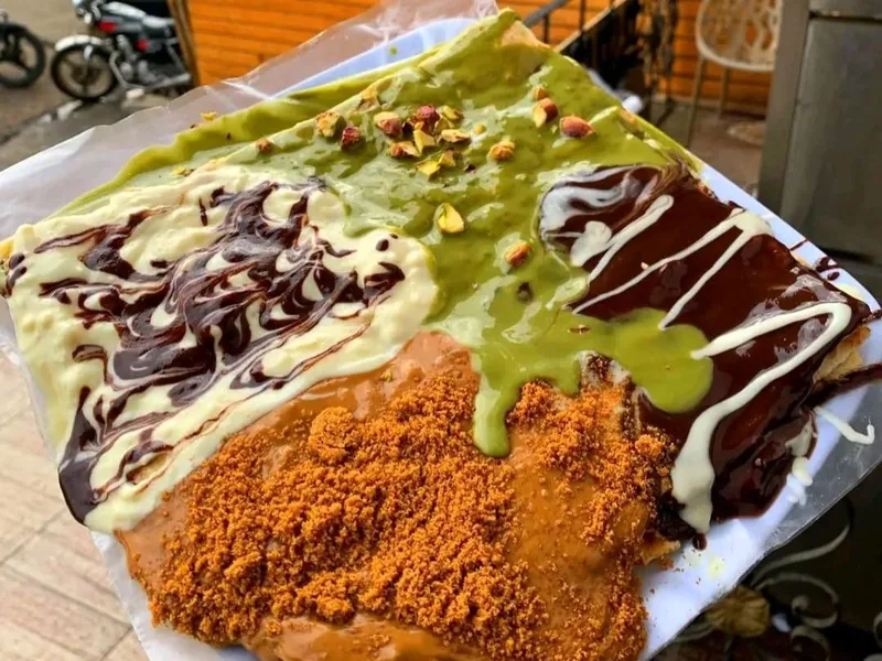 الفطيره الفورسيزون