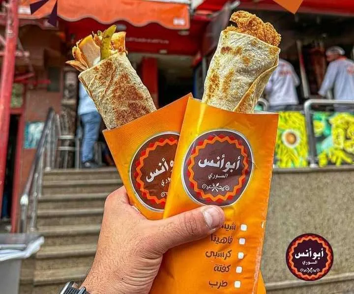 عرض ال٢ ساندوتش