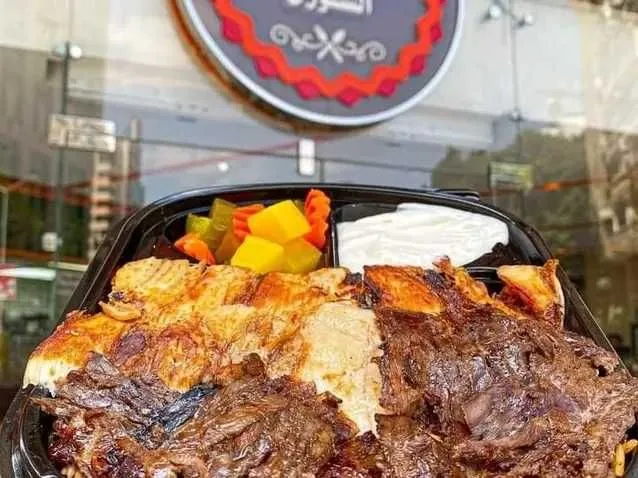 فتة شاورما ميكس صغيرة