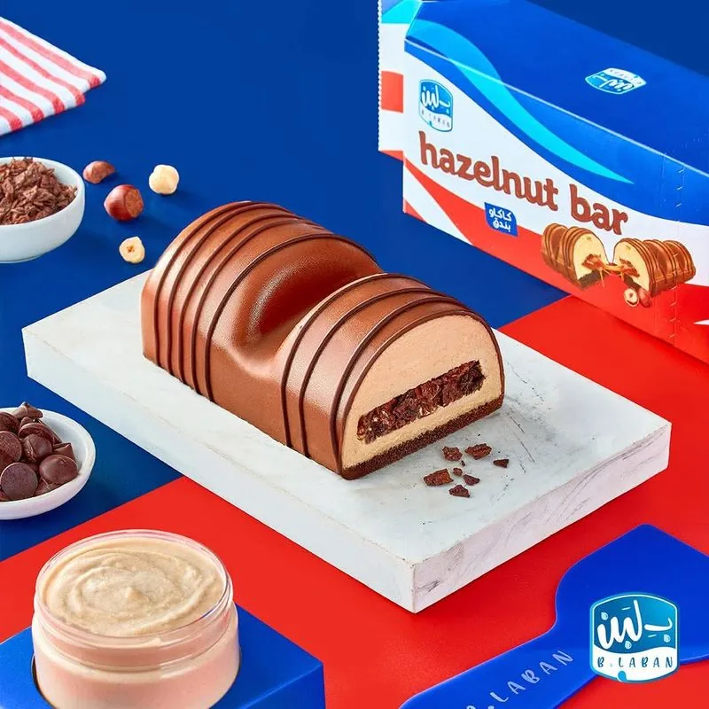 المتكندرة صغير