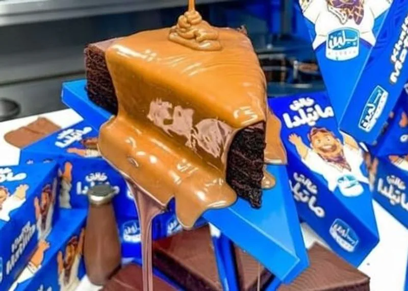 خالتي ماتيلدا