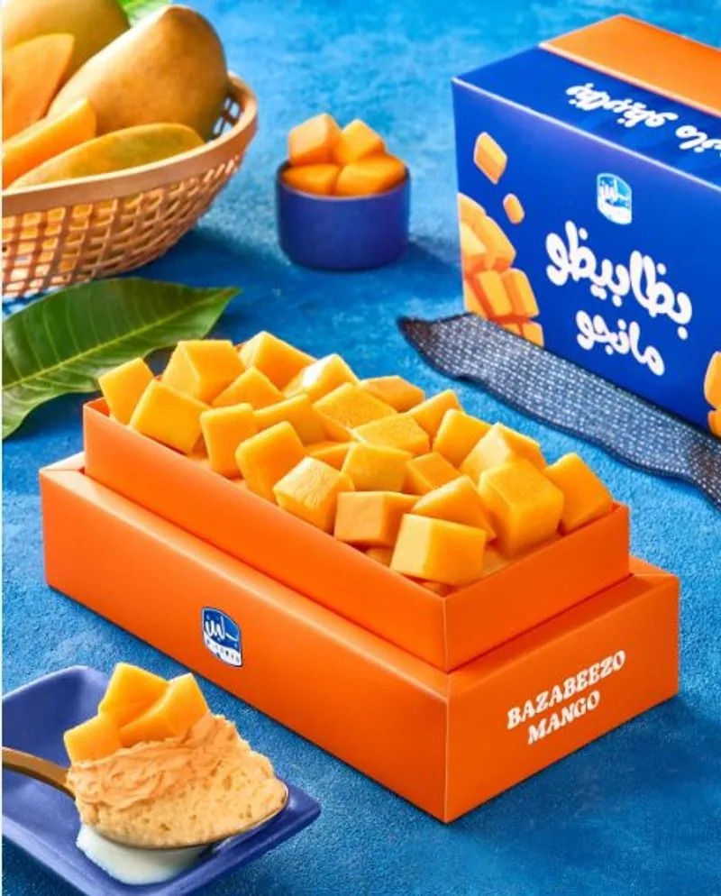 بظابيظو مانجو وسط