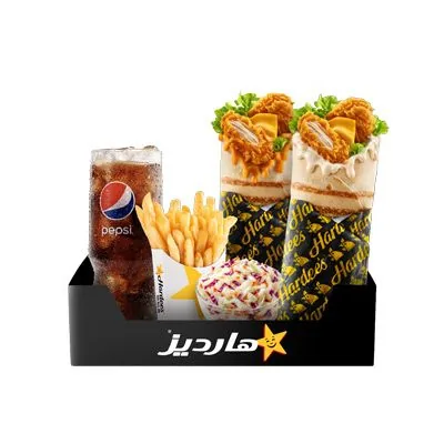 2 راب بوكس